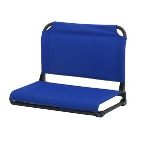 Stadium Seat Royal Blue